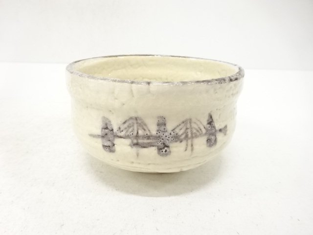 晴峰造　志野　茶碗(保護箱付)